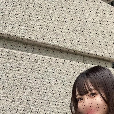🚺 E 会える系 アニヲタ イチャイチャしか勝たん
🍺LINEとか https://t.co/sCLfJvl0wD