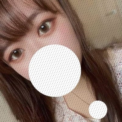 rikopin552151's profile picture. 🚺学生 ┆ 154 ┆ Ccup ┆ 見せ合い ┆ 彼ピ無し ┆ 甘やかされたい
😇連絡先 https://t.co/94lUjV29yv
