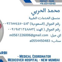 Zafar Iqbal medical interpreter ظفر اقبال مترجم و (@zafarqasmi30) 's Twitter Profile