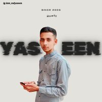 Daryaji Yaseen (@daryajimdyaseen) 's Twitter Profile