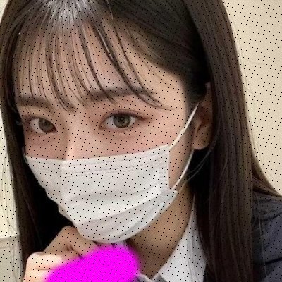 🚺21 // 154 // B // 微えろ // わがまま // いちゃいちゃしか勝たん
🌈募集はここ https://t.co/3pSrv7WMGY