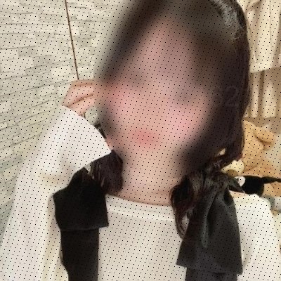 🚺21 / おかずにされたい / お泊りしたい / 出会い無さすぎ / 優しい人が好き
😻募集はここ https://t.co/0UMSLxmalv