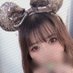 エリナ (@erina96698) Twitter profile photo エリナ (@erina96698) Twitter profile photo