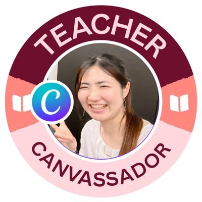 ICT関係のことを呟いていきます!普段は、小学校教員。学校現場等で活用してもらえたら幸いです。資料は参考程度で各現場に合わせて使ってもらえたと思います。#MIEExpert2023-2024 #MIEE #TypeT #Canvassador