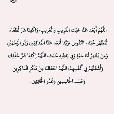 MajedAlshykh's profile picture. 