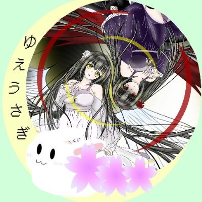 ルルリリ (@rururiri1610) / X
