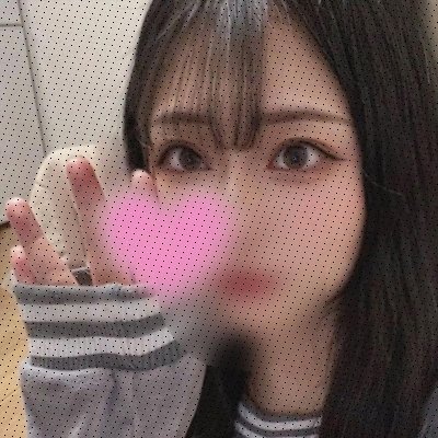 JD ┆ B ┆ 夜遊びしたい ┆ かまってちゃん ┆ えっちなこと好き
🌈 https://t.co/mTwXjFIi9c