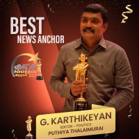 KARTHIKEYAN (@karthikeyannews) 's Twitter Profile