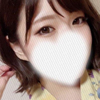 ♀ M質 見せ合い くっつき虫 定期的に会える人募集してます
🐼からみましょ https://t.co/b3mOn1uguP