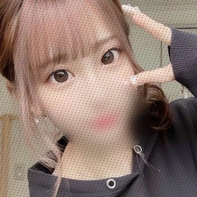 がくせい ┆ 162cm ┆ Dcup ┆ 不眠 ┆ 仲良くなったらなんでも◎
🌹 https://t.co/GBJY0UTCfo