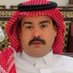 احمد العطوي (@ahmad30401505) Twitter profile photo احمد العطوي (@ahmad30401505) Twitter profile photo
