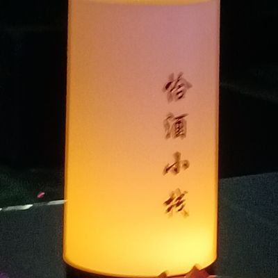 PcskYvTYEY29817's profile picture. 当朋友圈发