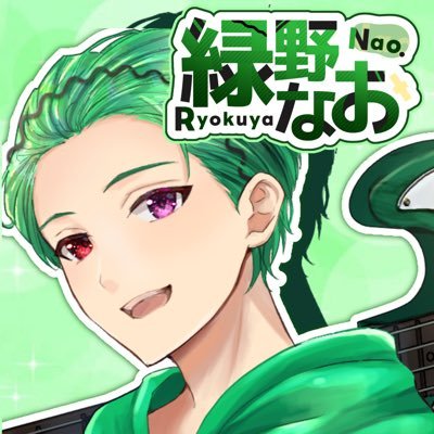 SAMULIVE (@samulive_pro) 所属16期研修生の20歳 おあじゃっす!あなたの隣の席の男の子です! みんなIRIAMで待ち合わせな? FN:クラスメイト FM:🌱 FA:#なおへの落書き #サム_fa