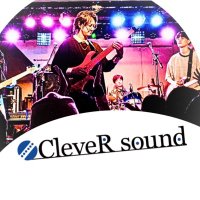 CleveR sound (9周年)音楽教室・音響楽器レンタル・スタジオ・ライブハウスなど (@cleversound0109) 's Twitter Profile
