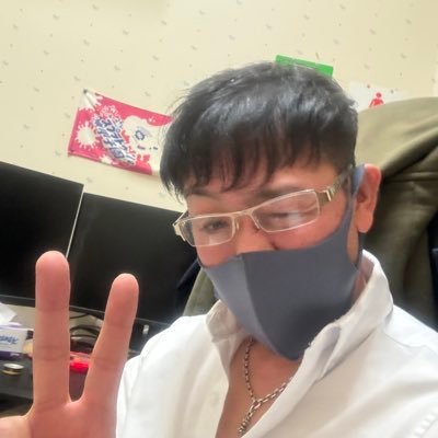 生まれ育ちは九州熊本。今は兵庫県。1970生まれの54才おじさんです。年甲斐もなく、数年前からFPSやり始め、難しいけど楽しんでいます!同世代の方を中心に幅広くワイワイ出来る仲間の輪を作りたいな😀
