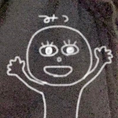 ippaso10's profile picture. みおちやんすきちやん