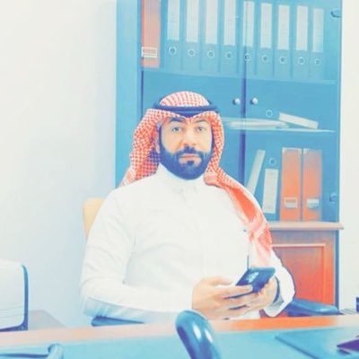 - اللهم إرحم أمي و أبي وأغفر لهم وأسكنهم الجنه - مختص بالخدمة الإجتماعية .. سفير @SASOGOV عضو @sju_ksa (جامعة الحدود الشمالية) شخصي