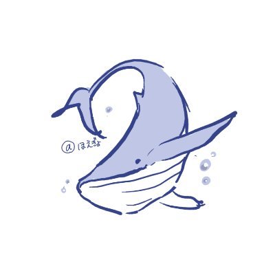 hoegyo_whale's profile picture. フォロワー様及びFF外含む繋タグ反応してくれた方巡回中。片想いでも良いのです。