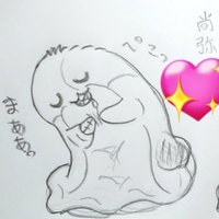 尚弥 (@nao_0610) 's Twitter Profile Photo 尚弥 (@nao_0610) 's Twitter Profile Photo