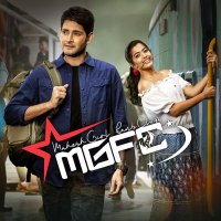 Mahesh Girl Fans ™ (@urstrulymgfc) 's Twitter Profile Photo Mahesh Girl Fans ™ (@urstrulymgfc) 's Twitter Profile Photo