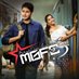 Mahesh Girl Fans ™ (@urstrulymgfc) Twitter profile photo Mahesh Girl Fans ™ (@urstrulymgfc) Twitter profile photo