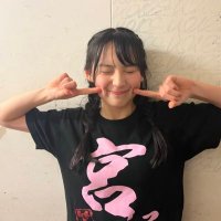 宫沢友(ukka) (@41ufsjowhm73497) 's Twitter Profile