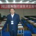 en shun Li (@gluefriend) Twitter profile photo en shun Li (@gluefriend) Twitter profile photo