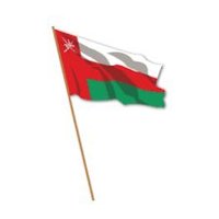 مواطن بسيط (@omanfree8) 's Twitter Profile