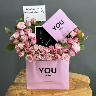 mhmatkm's profile picture. مندوب تنسيق هدايا الرياض توصيل في نفس اليوم ⏳ #الرياض📍 #مندوب_الرياض #مندوب_تنسيق_هدايا مومن دائماً بأن الهديه هي مشاعر مغلفة ⏳ للحجز ولاستفسار رابط👇