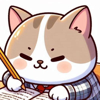 英語公用語の職場で奮闘中のソフトウェアエンジニア。
教材は、DUO/黄リー教/ハノン/速熟を中心に。
FRBご自由に。気軽に絡んでください🐈️ Feel free to reach🍺
