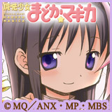 homura2012's profile picture. にこにこ動画住人です。視聴専門ですが＾＾；