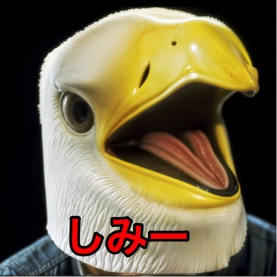 音楽🎧とダーツ🎯とお笑い🥸とNFL🏈とボクシング🥊と鳥🐤🪿🐦🦆🐧🐥🦩🐣が大好きな