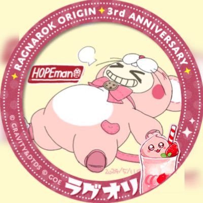 ゲームとキャンプとプリキュアを愛する二児のトーチャン。 将来の夢はゲーミングキュアトーチャン(キャンピングフォーム)になる事。美味しそうな写真にはだいたい飛びつくし、最近は飯テロをするのが生き甲斐になりつつあります。ご覧の素敵なアイコンはドミノさん(@domino_ragori)さんによる業物。