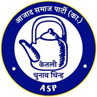 आजाद समाज पार्टी (कां) चौमू (जयपुर ग्रामीण) (@asp4chomu) 's Twitter Profile
