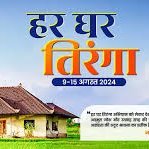PM SHRI Kendriya Vidyalaya OEF Hazratpur (@kvoef) 's Twitter Profile Photo PM SHRI Kendriya Vidyalaya OEF Hazratpur (@kvoef) 's Twitter Profile Photo