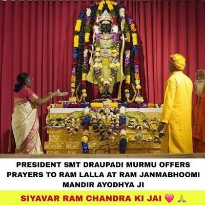 Bundelkhand173's profile picture. सनातनी