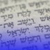📖 🕎 Torah Forever 🇮🇱 📜 (@forevertorah) Twitter profile photo 📖 🕎 Torah Forever 🇮🇱 📜 (@forevertorah) Twitter profile photo