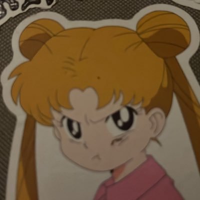 Tsukimoon888's profile picture. 