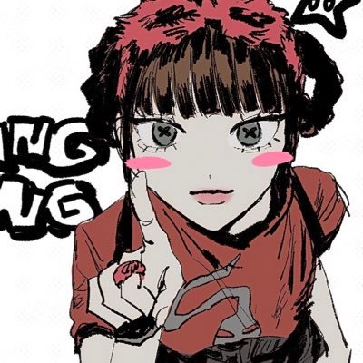 imnotyourmoons's profile picture. survey in the dark