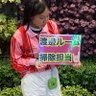 YUDUKI_37_'s profile picture. 💚🤘🏻 渡邉ルーム掃除担当