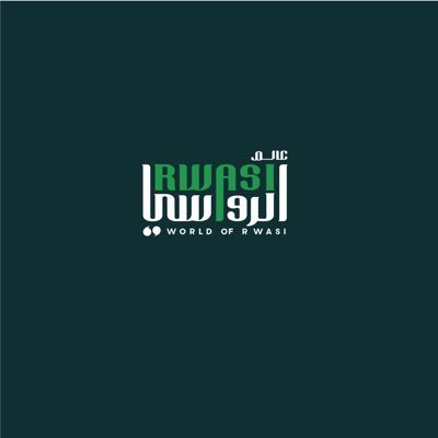 worldofrwasi's profile picture. The mission of World Of Rawasi to serve according to best practice of the international standards using latest with commitment to maintain leadership position.