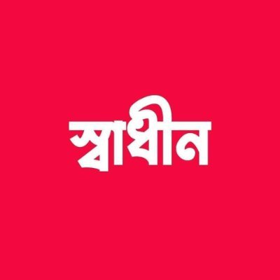 ArFan_kh1n's profile picture. 