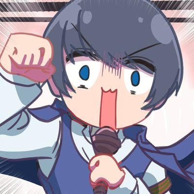 葛城ショーマ/「チーズケーキクライシス」歌ったさんのプロフィール画像