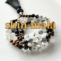 シンマーラー【身につけられるお数珠】 (@shin_mala) 's Twitter Profile