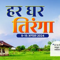 PMSHRI K V NO 2 AFS,SRINAGAR (@kvafs_srinagar2) 's Twitter Profile