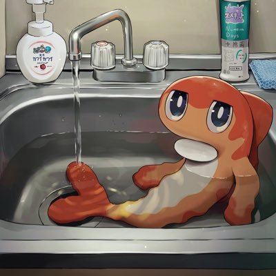 kennjatime's profile picture. 