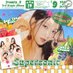Seoyeon (@xeeseoyeon) Twitter profile photo Seoyeon (@xeeseoyeon) Twitter profile photo