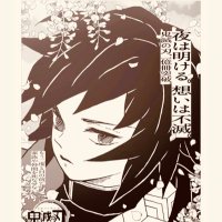 あおい@中小企業診断士受験生 (@hnrrvqiwt412314) 's Twitter Profile