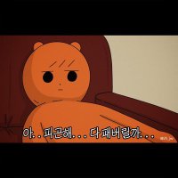 ๐ฏ๏ธ์ฒ์๊ด์ํ ์ ์นด ๐ฏ๏ธ (@tjwjdddms) 's Twitter Profile Photo ๐ฏ๏ธ์ฒ์๊ด์ํ ์ ์นด ๐ฏ๏ธ (@tjwjdddms) 's Twitter Profile Photo