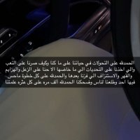 خدمات الإلكترونية . (@tan2t3) 's Twitter Profile